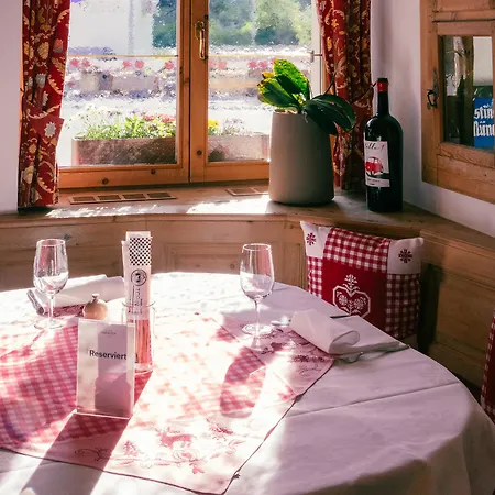 فندق هوتل كورفاتسك