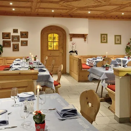 Corvatsch - Web Check-in 3* St. Moritz